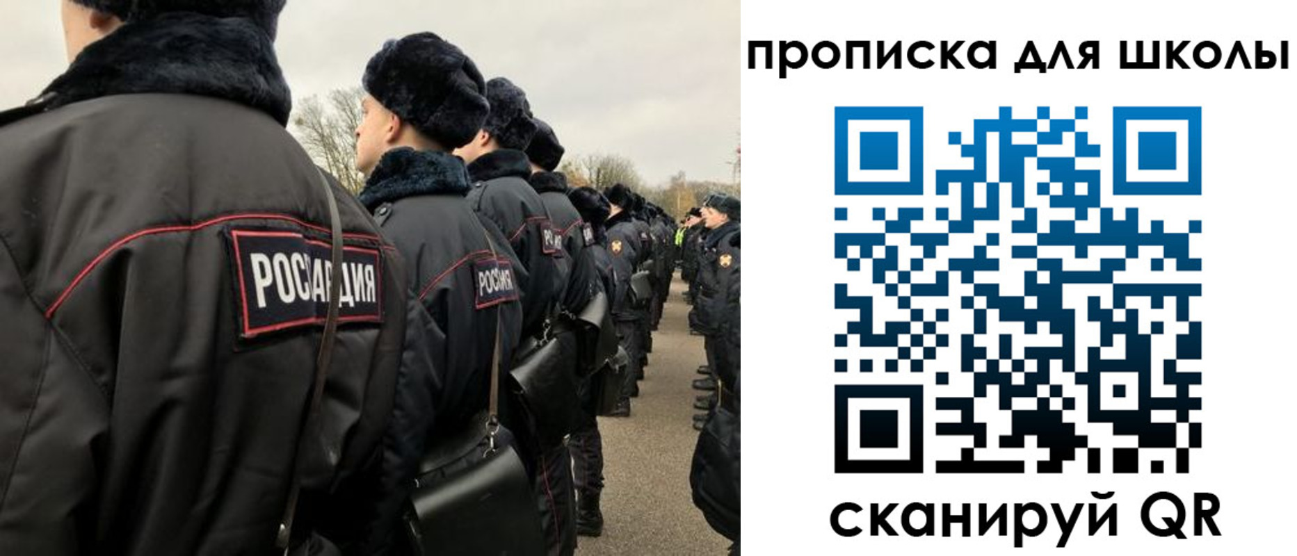 где прописаться в Сорске